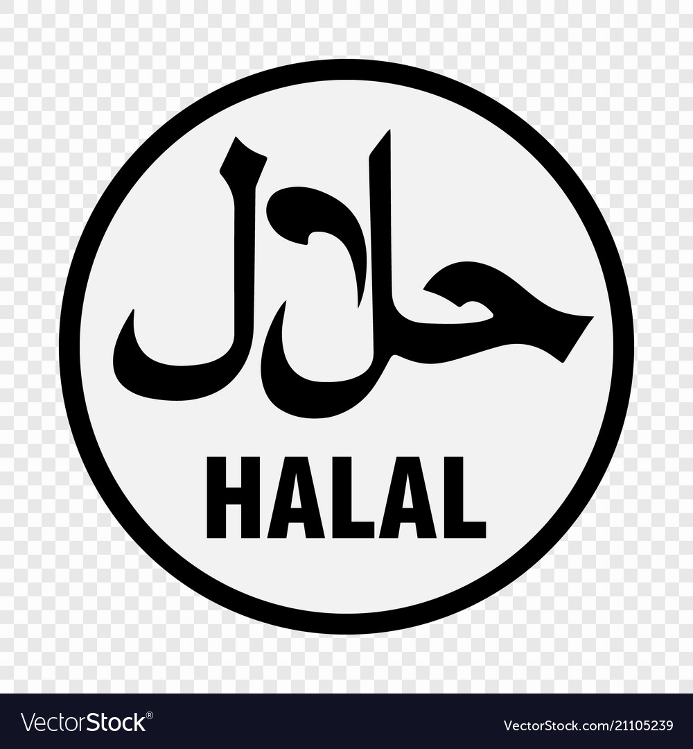 Halal Logo Vector Free - KibrisPDR
