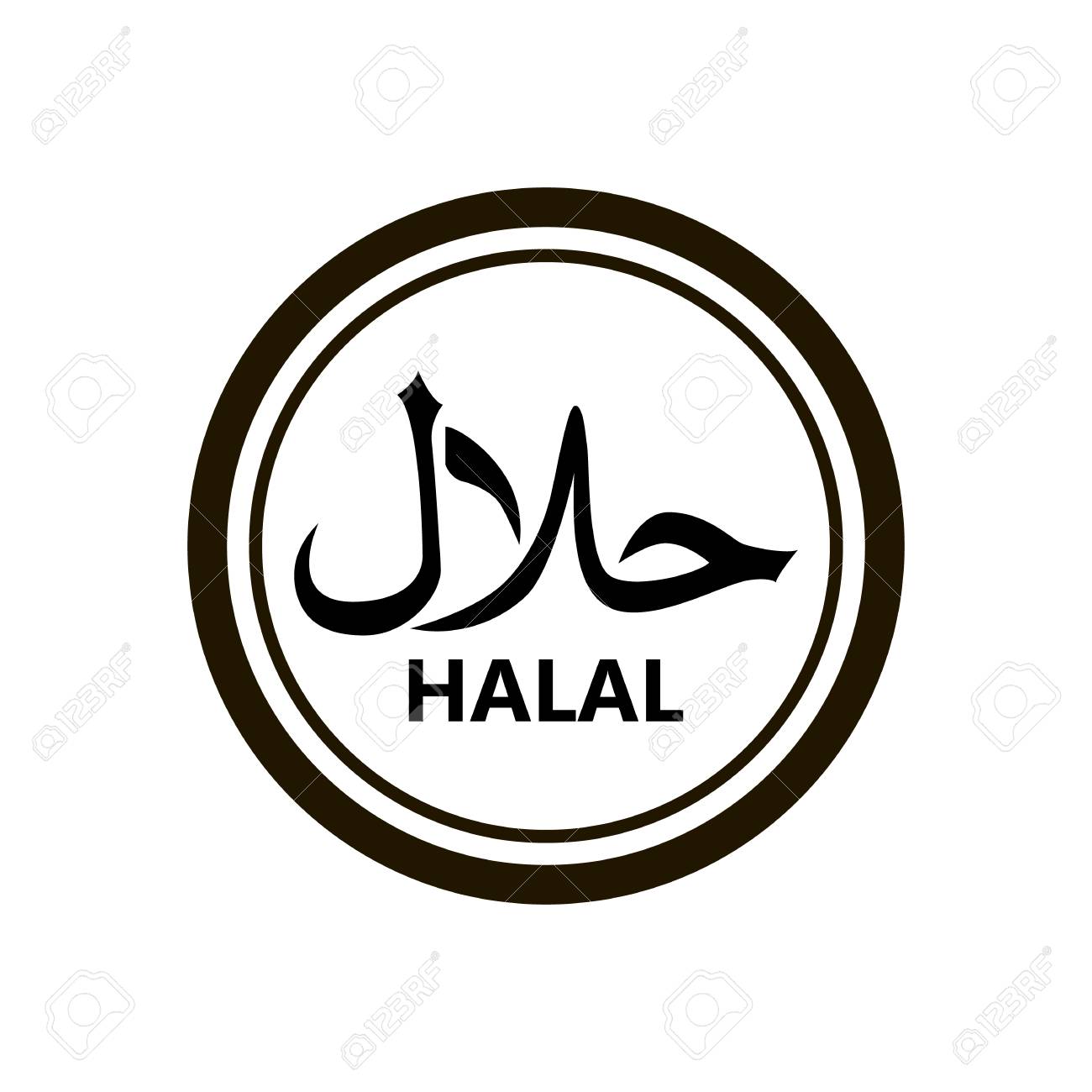 Detail Halal Logo Vector Free Nomer 14