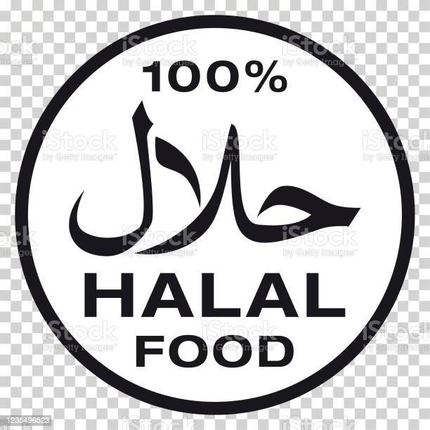 Detail Halal Logo Vector Free Nomer 17