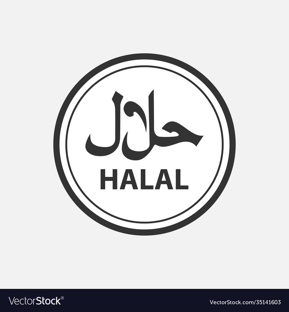 Detail Halal Logo Vector Free Nomer 18