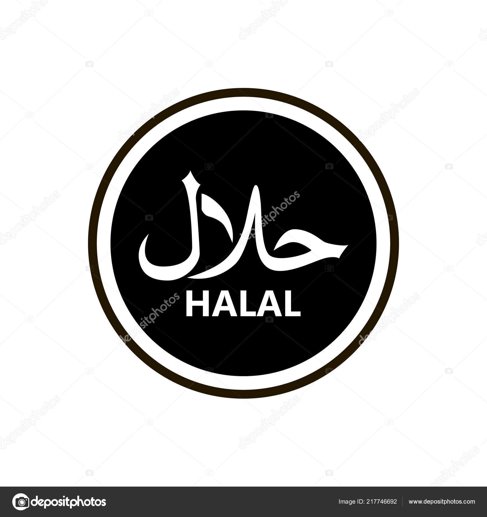 Detail Halal Logo Vector Free Nomer 21