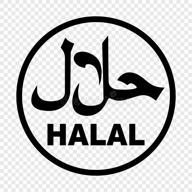 Detail Halal Logo Vector Free Nomer 5