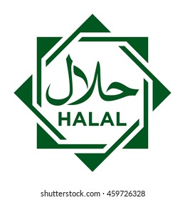 Detail Halal Logo Vector Free Nomer 41