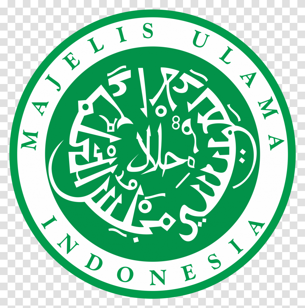 Detail Halal Logo Vector Free Nomer 45