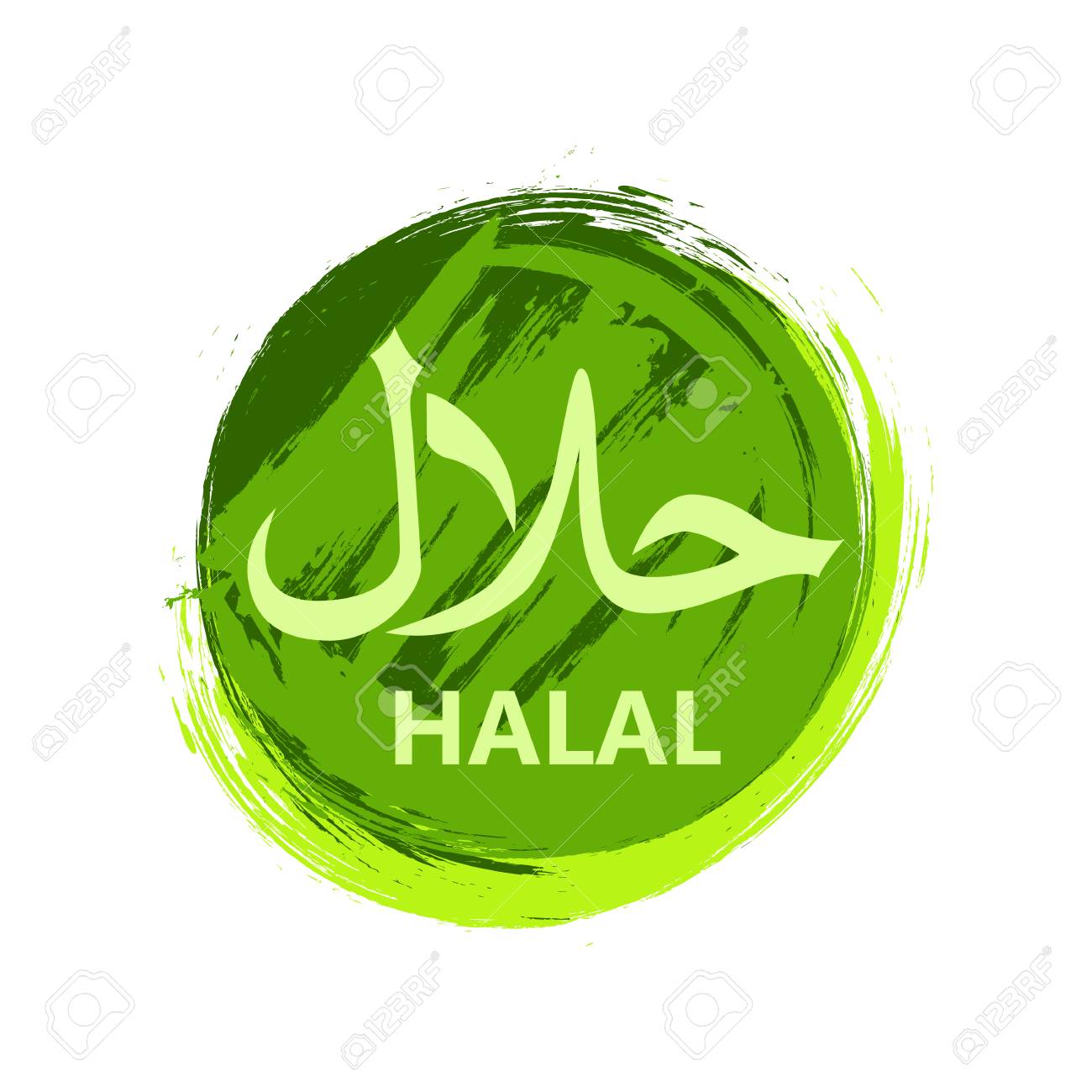 Detail Halal Logo Vector Free Nomer 47