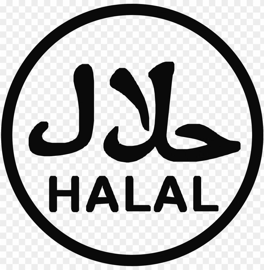 Detail Halal Logo Vector Free Nomer 6