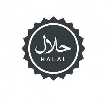 Detail Halal Logo Vector Free Nomer 51