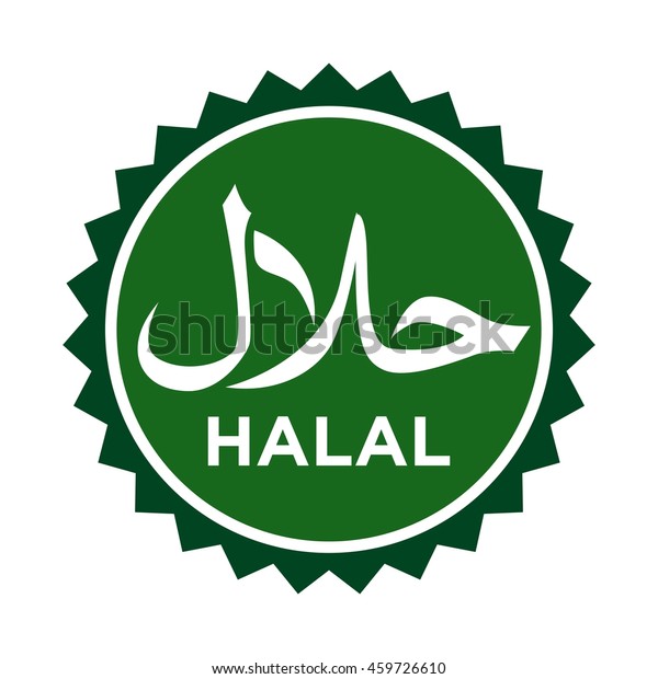 Detail Halal Logo Vector Free Nomer 54