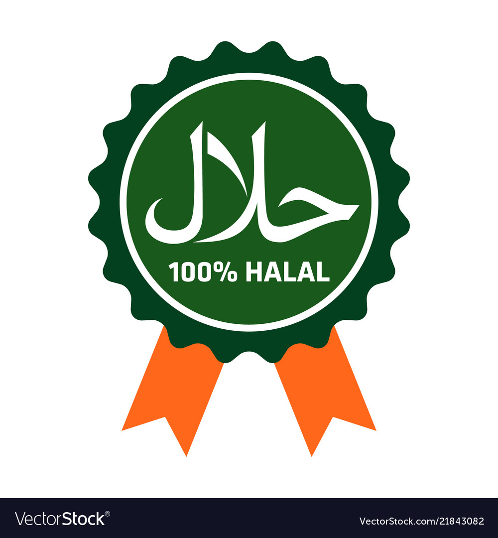 Detail Halal Logo Vector Free Nomer 7