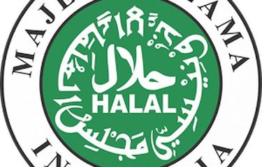 Detail Halal Mui Logo Nomer 16