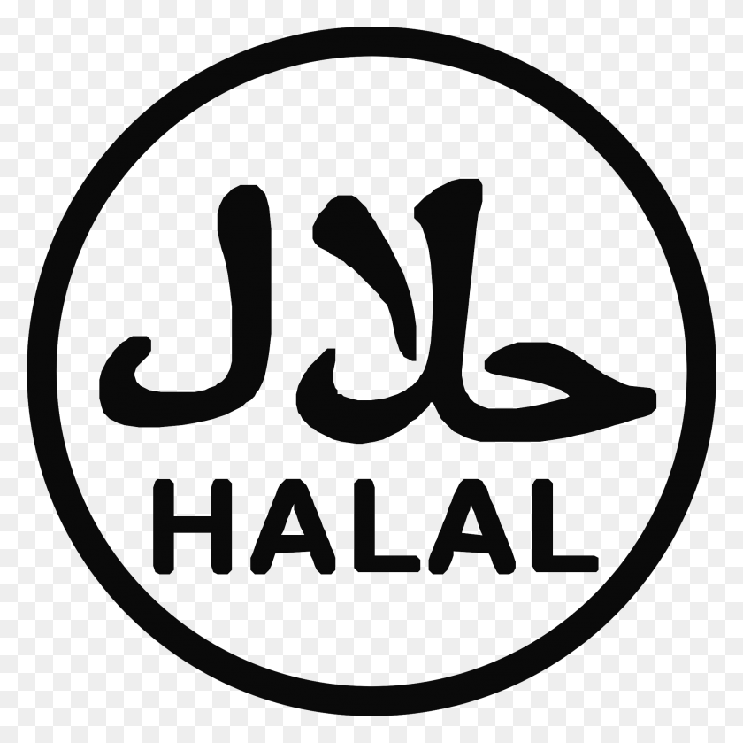 Detail Halal Mui Logo Nomer 39