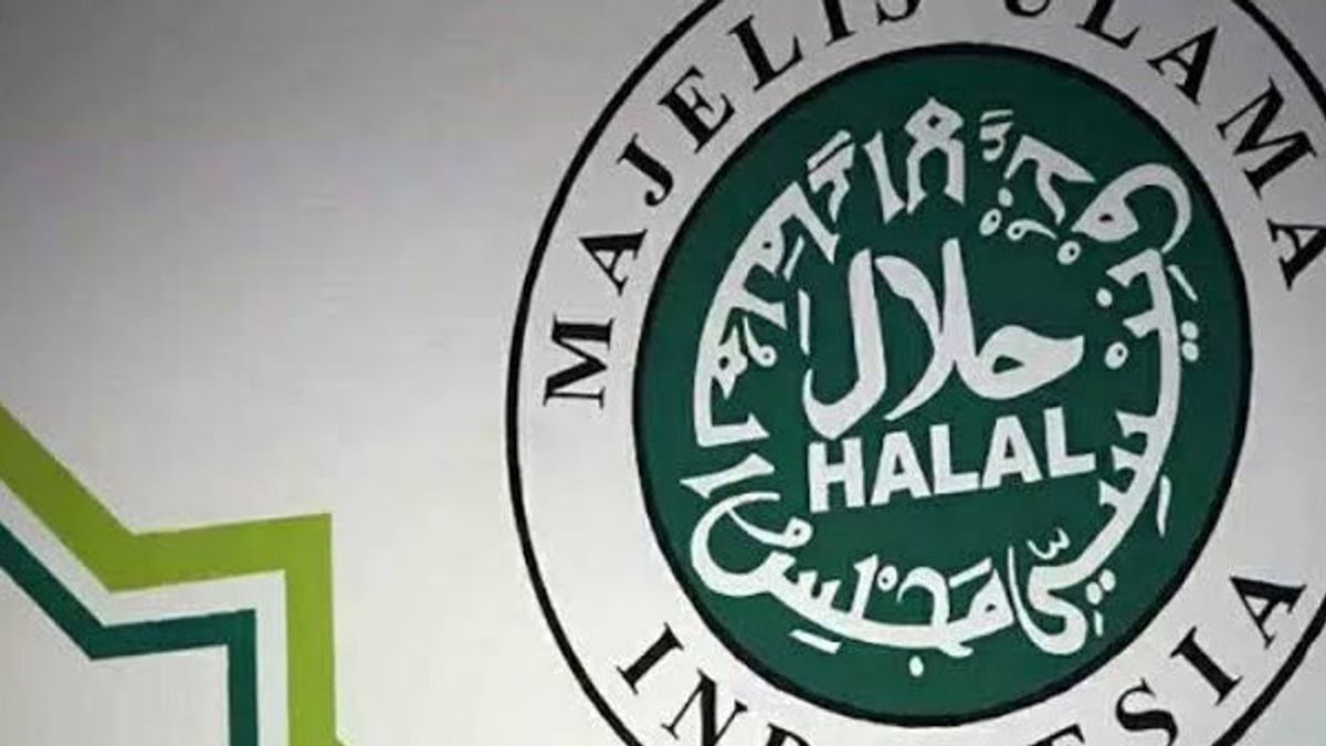 Detail Halal Mui Logo Nomer 43