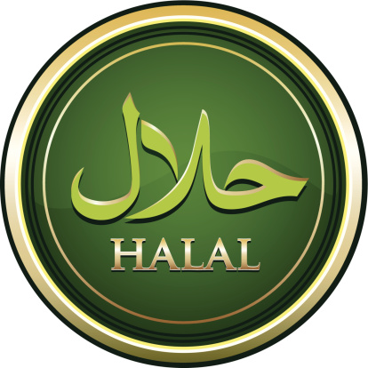 Detail Halal Mui Logo Nomer 46