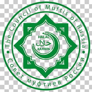 Detail Halal Mui Logo Nomer 48