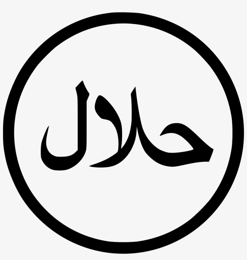 detail-halal-png-koleksi-nomer-9