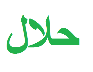 Detail Halal Symbol Nomer 28