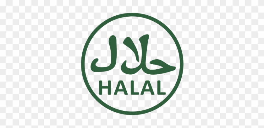 Detail Halal Vector Png Nomer 13