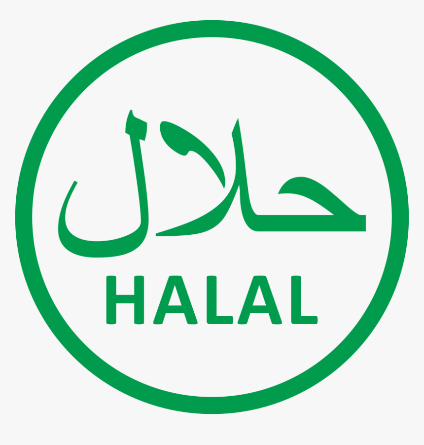 Detail Halal Vector Png Nomer 3
