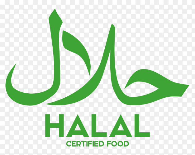 Detail Halal Vector Png Nomer 23