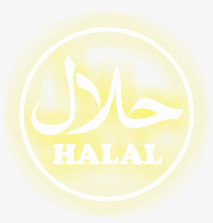 Detail Halal Vector Png Nomer 24