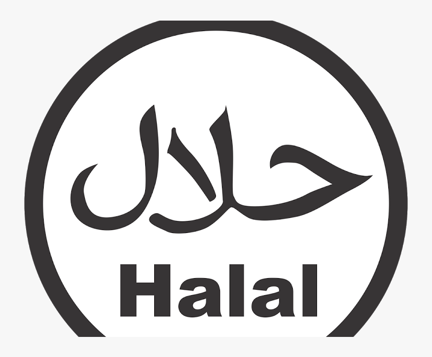 Detail Halal Vector Png Nomer 27