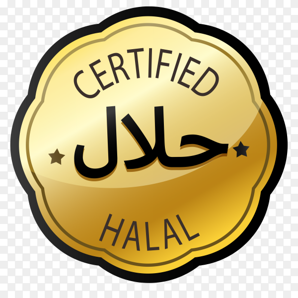Detail Halal Vector Png Nomer 30