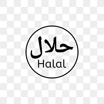 Detail Halal Vector Png Nomer 32