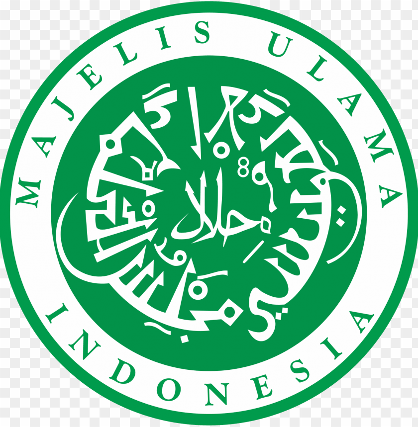 Detail Halal Vector Png Nomer 44