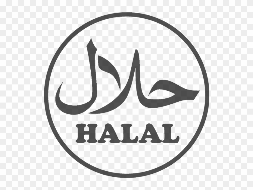 Detail Halal Vector Png Nomer 8