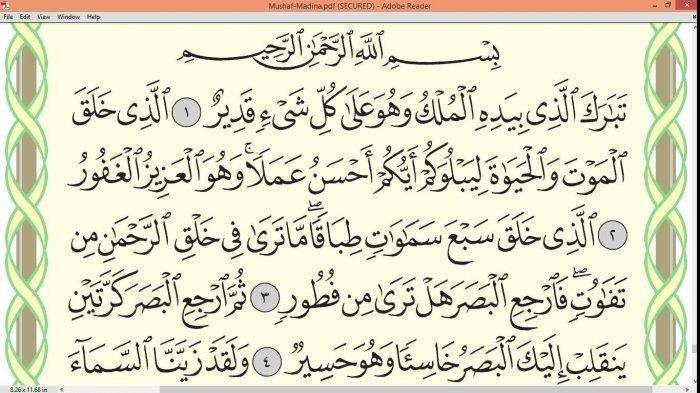 Detail Halaman Surat Al Mulk Nomer 16