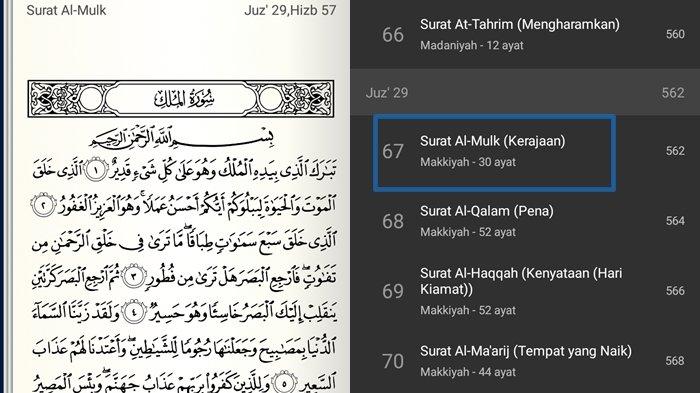 Detail Halaman Surat Al Mulk Nomer 26