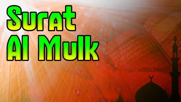 Detail Halaman Surat Al Mulk Nomer 42