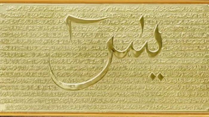 Detail Halaman Surat Yasin Di Al Quran Nomer 36