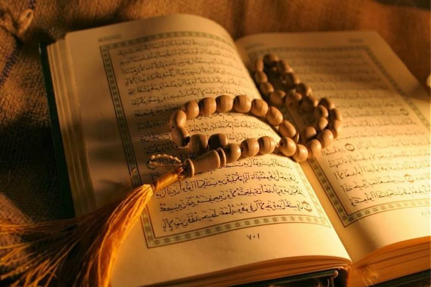 Detail Halaman Surat Yasin Di Al Quran Nomer 37