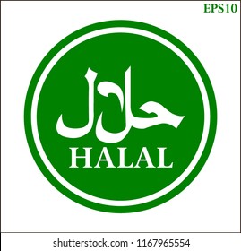 Detail Hallal Logo Nomer 13