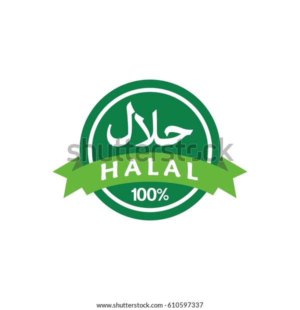 Detail Hallal Logo Nomer 25