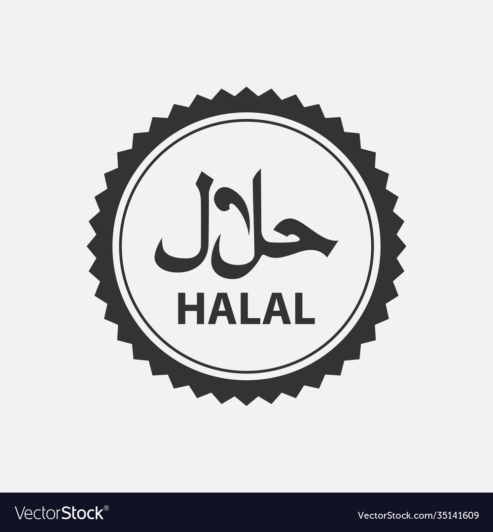 Detail Hallal Logo Nomer 9
