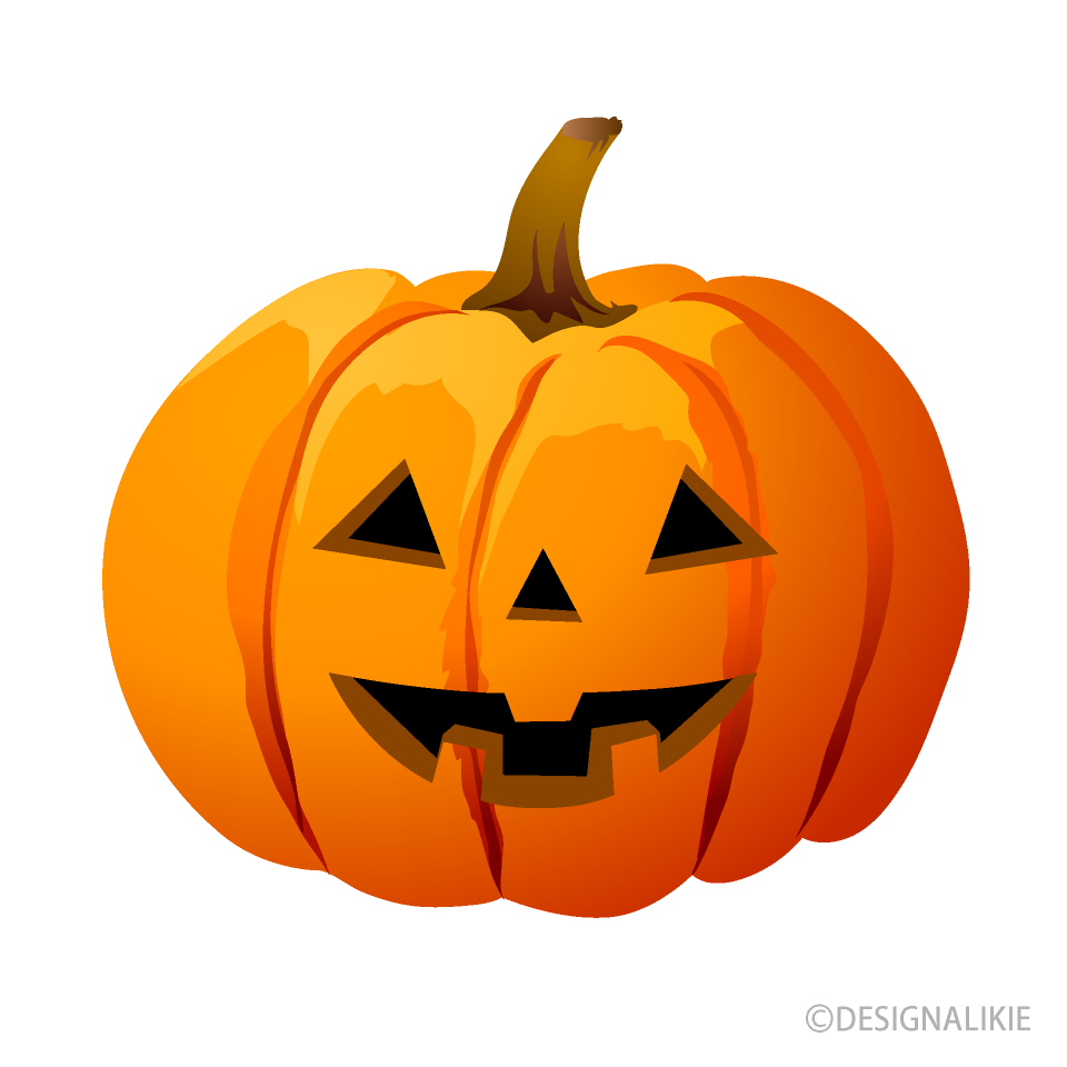 Detail Halloween Pumpkin Clipart Nomer 11