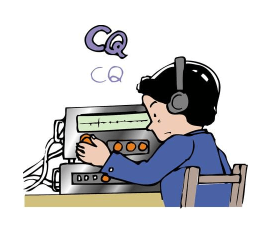 Detail Ham Radio Clip Art Nomer 41