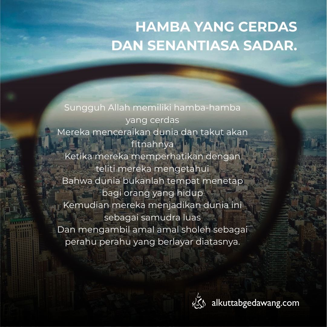 Detail Hamba Hamba Allah Nomer 19