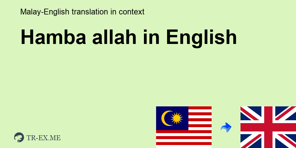 Detail Hamba Hamba Allah Nomer 25
