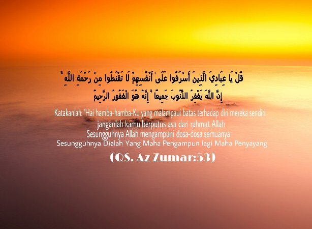 Detail Hamba Hamba Allah Nomer 27