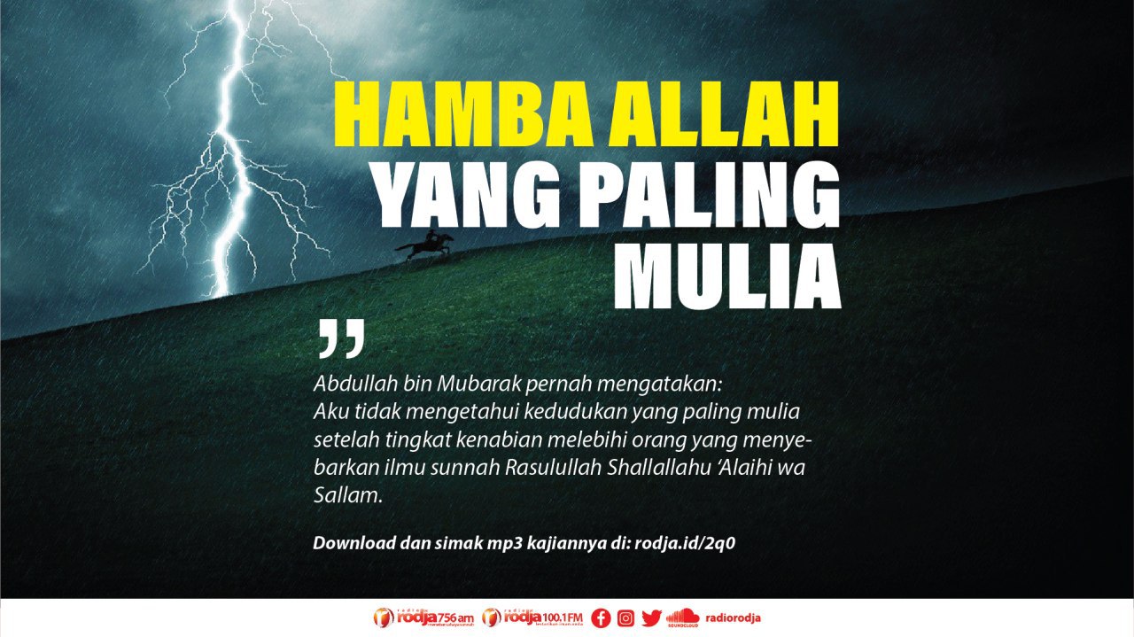 Detail Hamba Hamba Allah Nomer 3