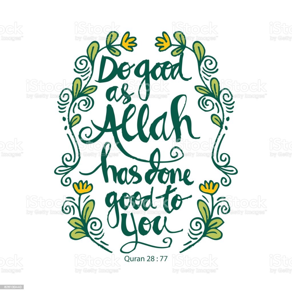 Detail Hamba Hamba Allah Nomer 44