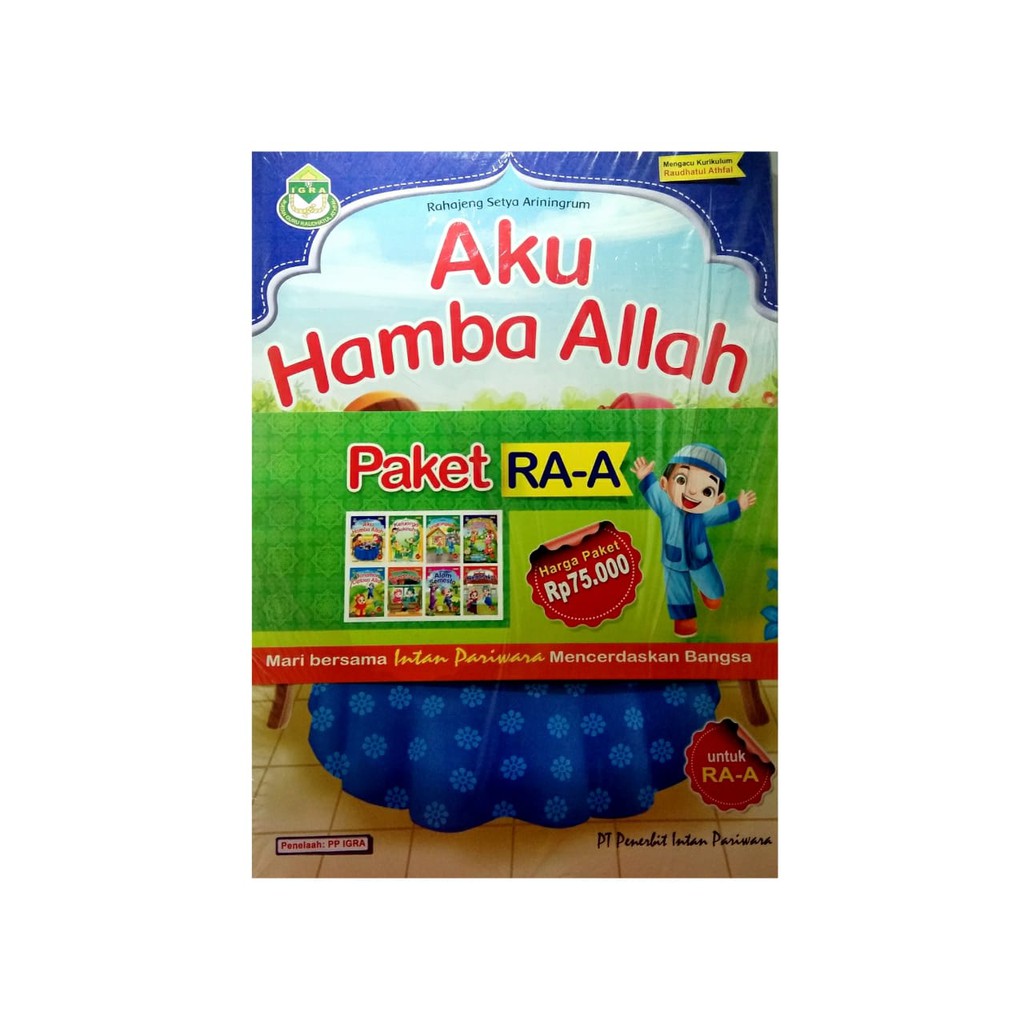 Detail Hamba Hamba Allah Nomer 51