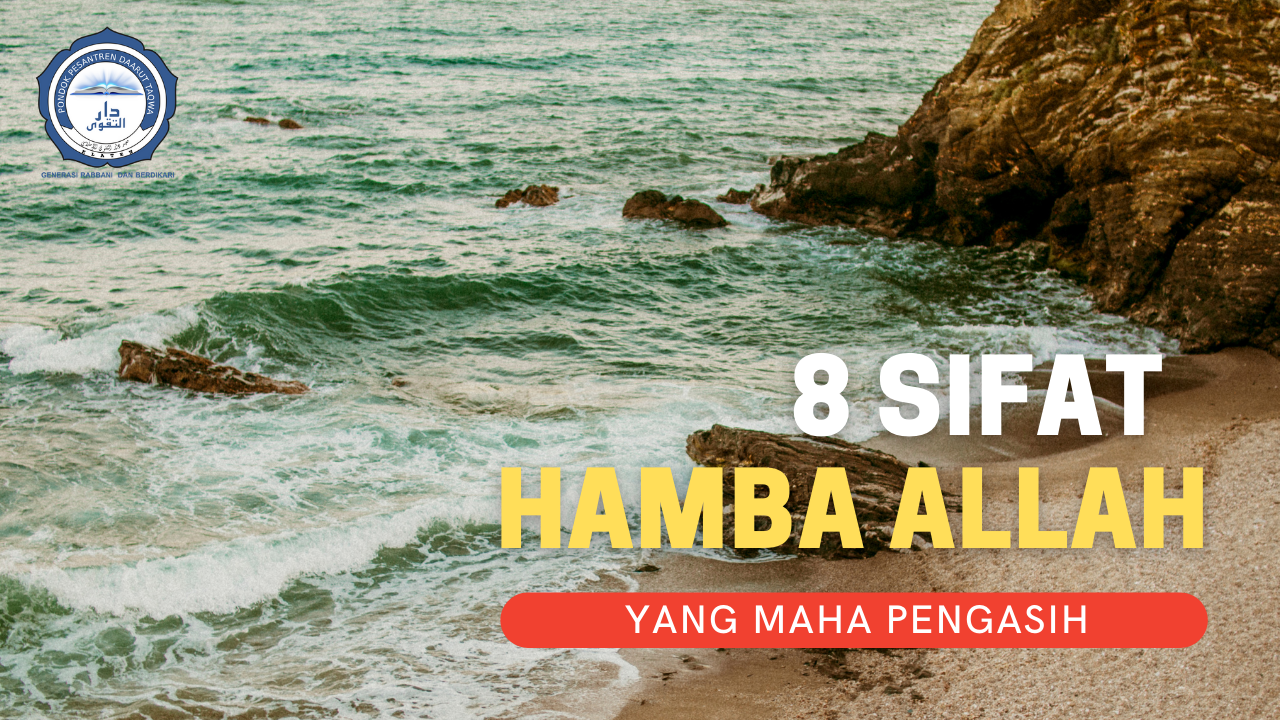Detail Hamba Hamba Allah Nomer 52
