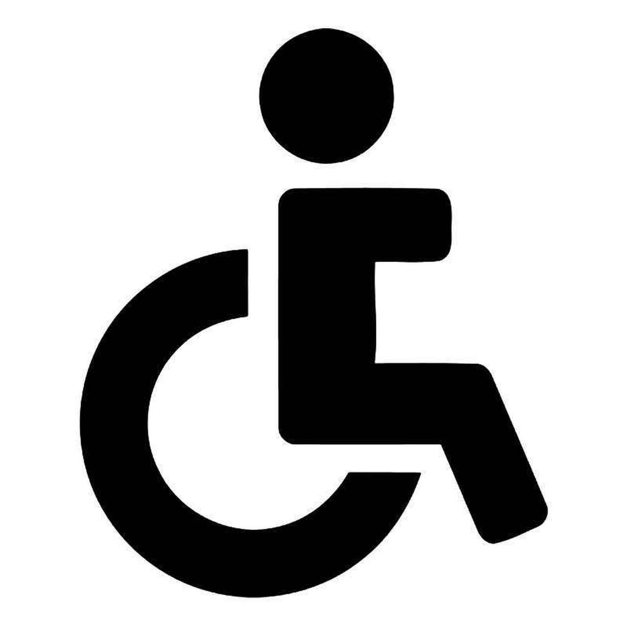Detail Handicap Icon Nomer 38