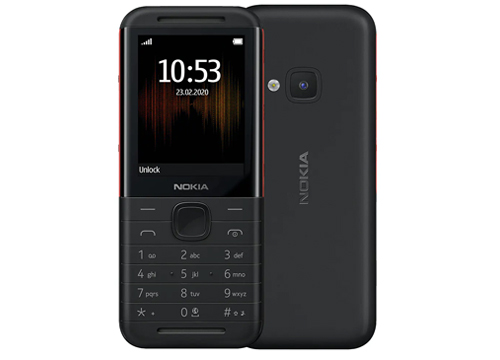 Detail Handphone Nokia Jadul Nomer 17