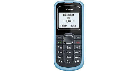 Detail Handphone Nokia Jadul Nomer 38