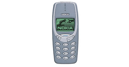 Detail Handphone Nokia Jadul Nomer 41